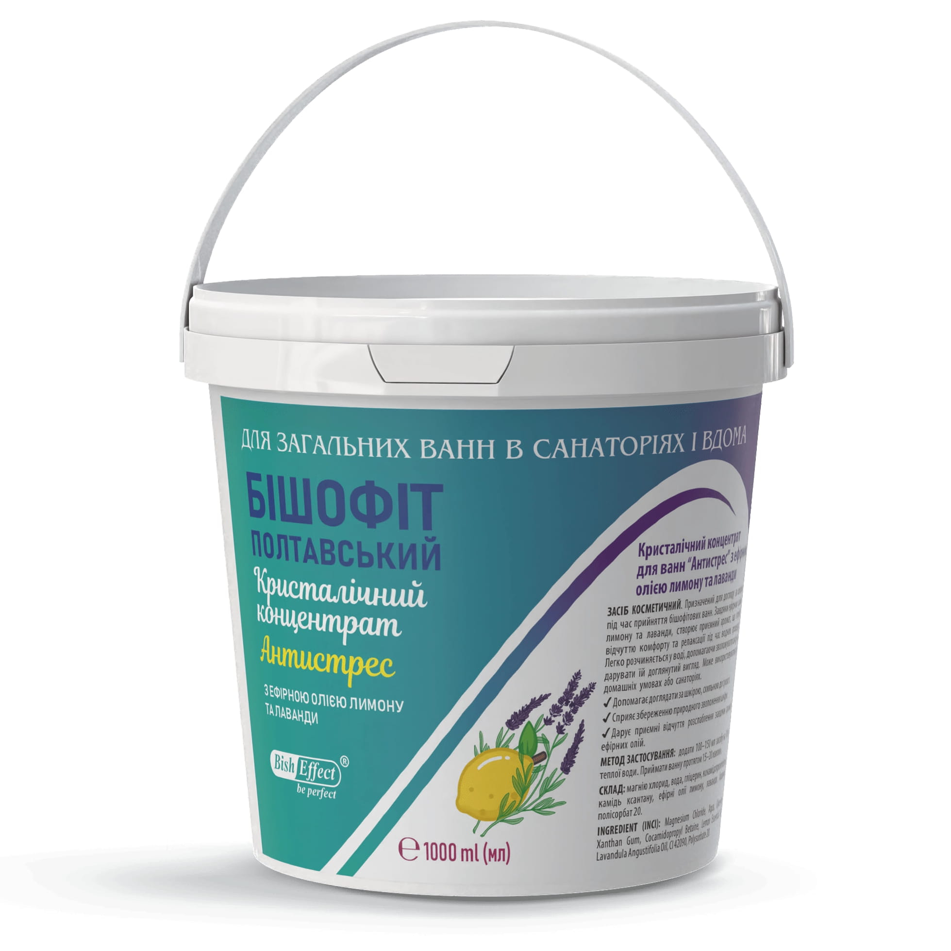 Koncentrat do kąpieli Antystres