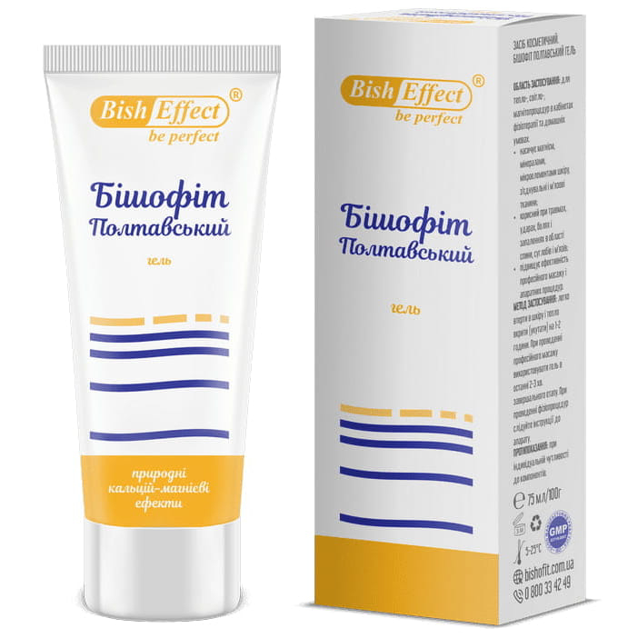 Żel na stawy, plecy i więzadła